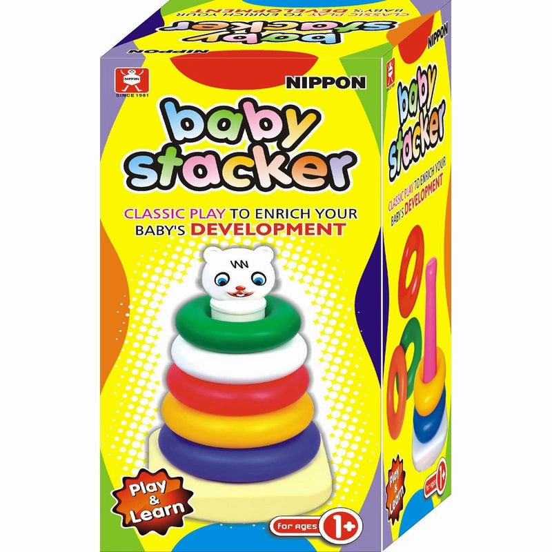 Baby Coloured Ring Stacker - Small Five Rings (1-2 Years)