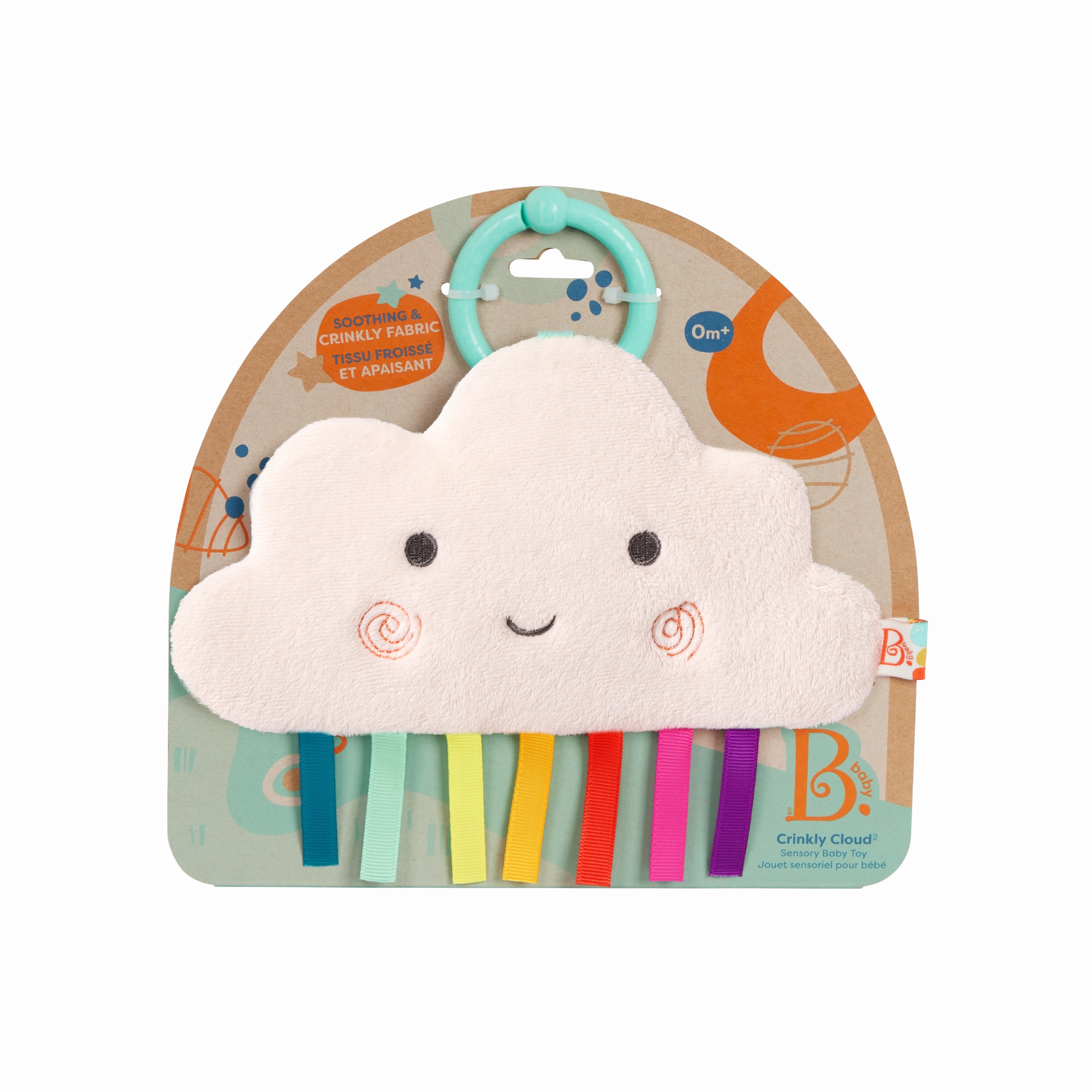 Crinkly Cloud