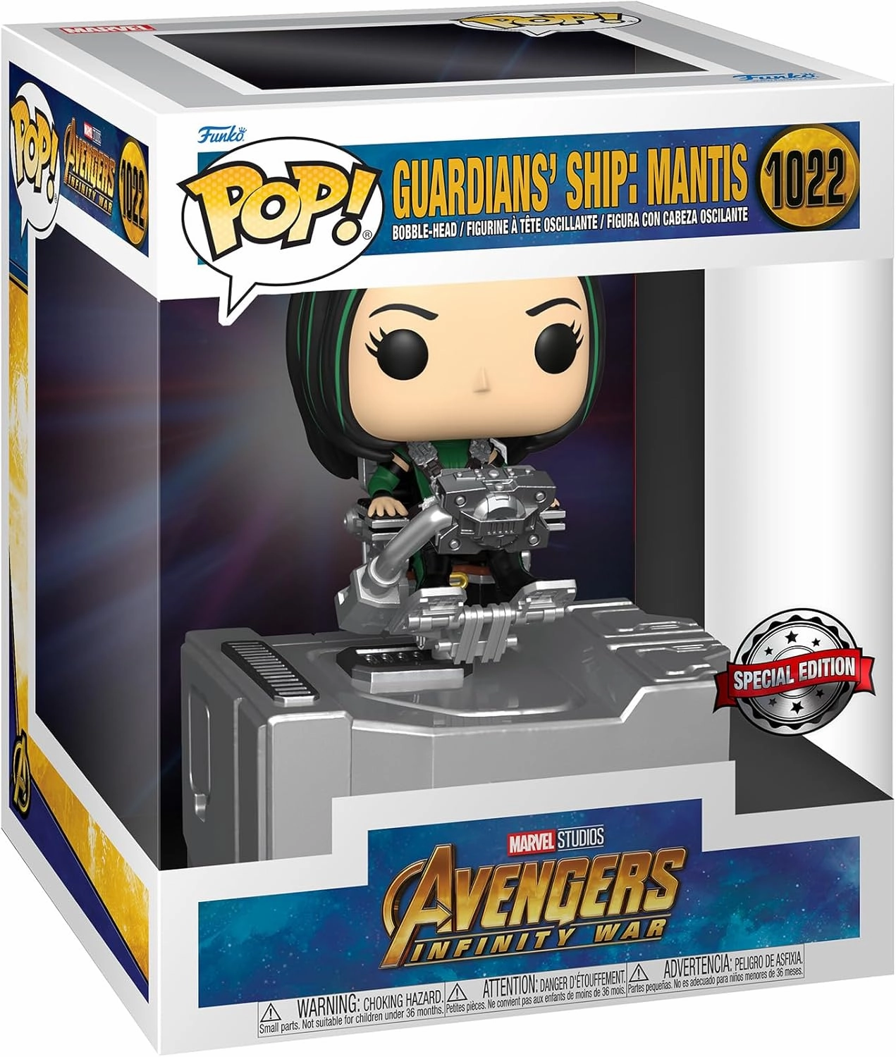 Guardians' Ship: Mantis