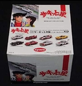 Kyosho 1/64 Circuit Wolf Mini Car Collection All 8 Types Full Set Convenience Store Limited Out Print