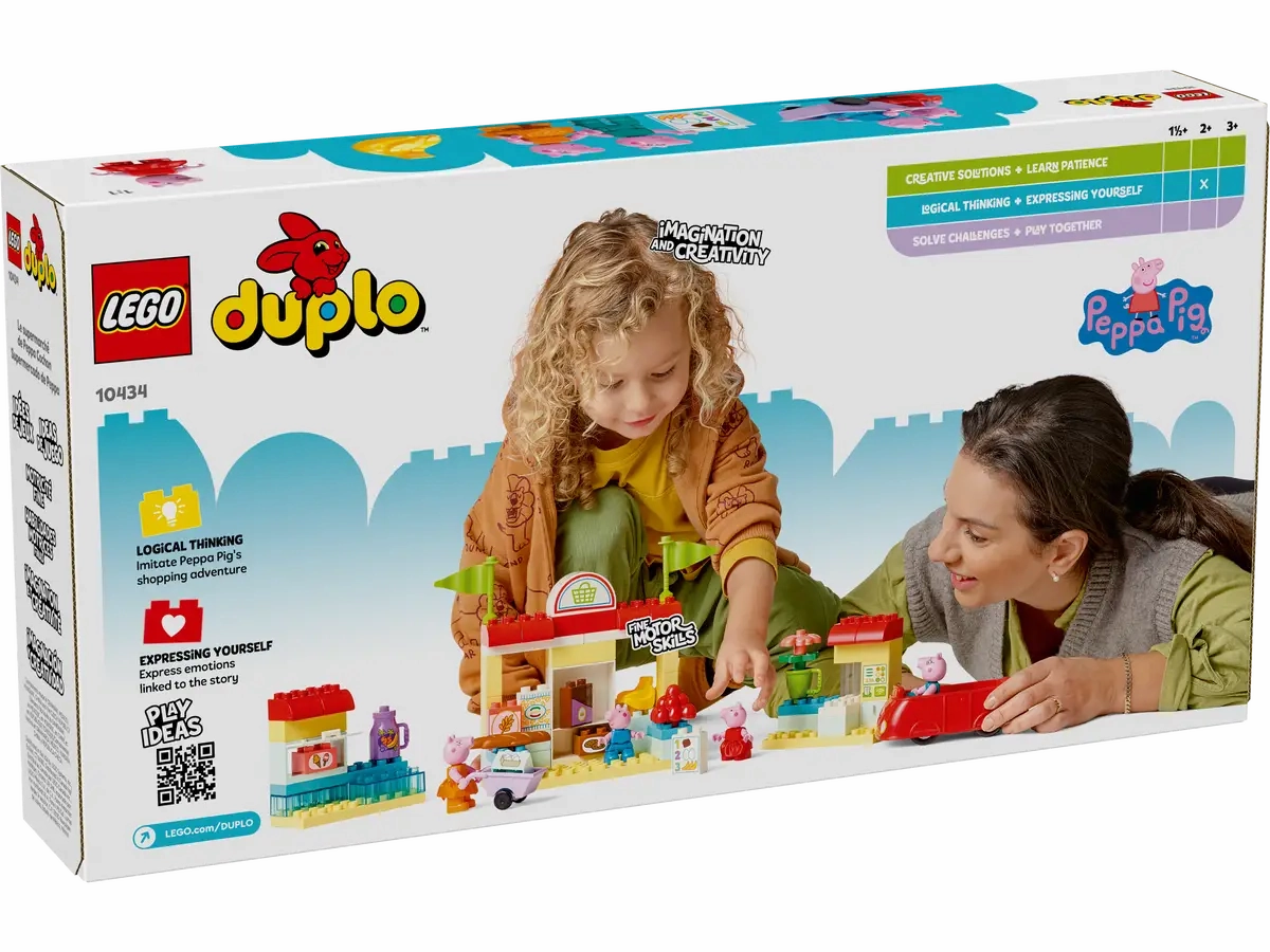 Lego Peppa Pig Supermarket  (10434)
