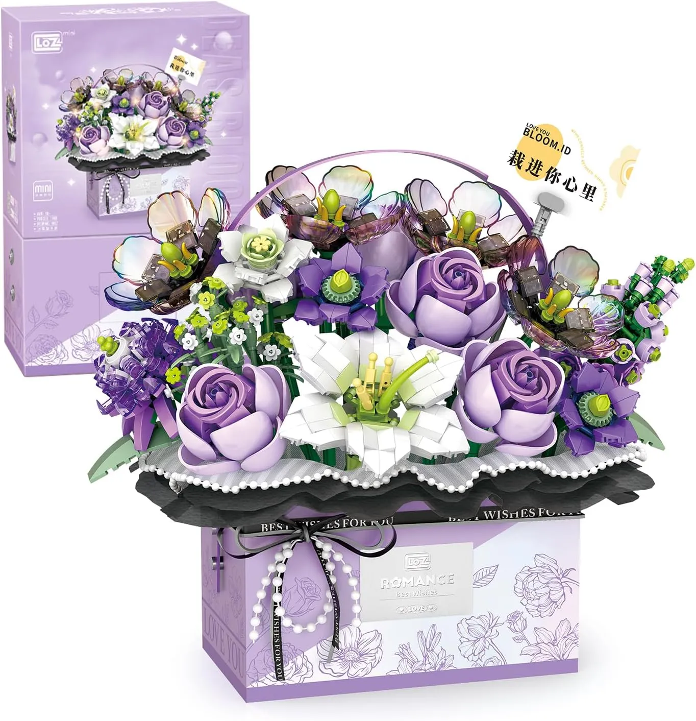 MEIEST Flower Bouquet Building Blocks Model Set,Simulation Artificial Rose Handheld Gift Box,Bonsai Plant Building Bricks Toys,Home Decor (Mist Purple)