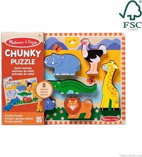 Melissa & Doug Safari Chunky Puzzle - 8 Pieces
