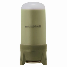 Montbell Compact Lantern Warm