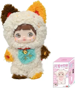 Nommi Loveliness Never Ends Series Blind Box Action Figures Mystery Box Cute Random Toys Birthday Gift Christmas Collectible Toy for Desktop Ornaments, 1PC