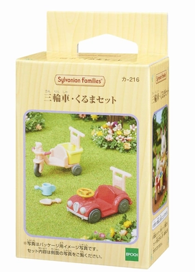 Sylvanian Families Tricycle and Car