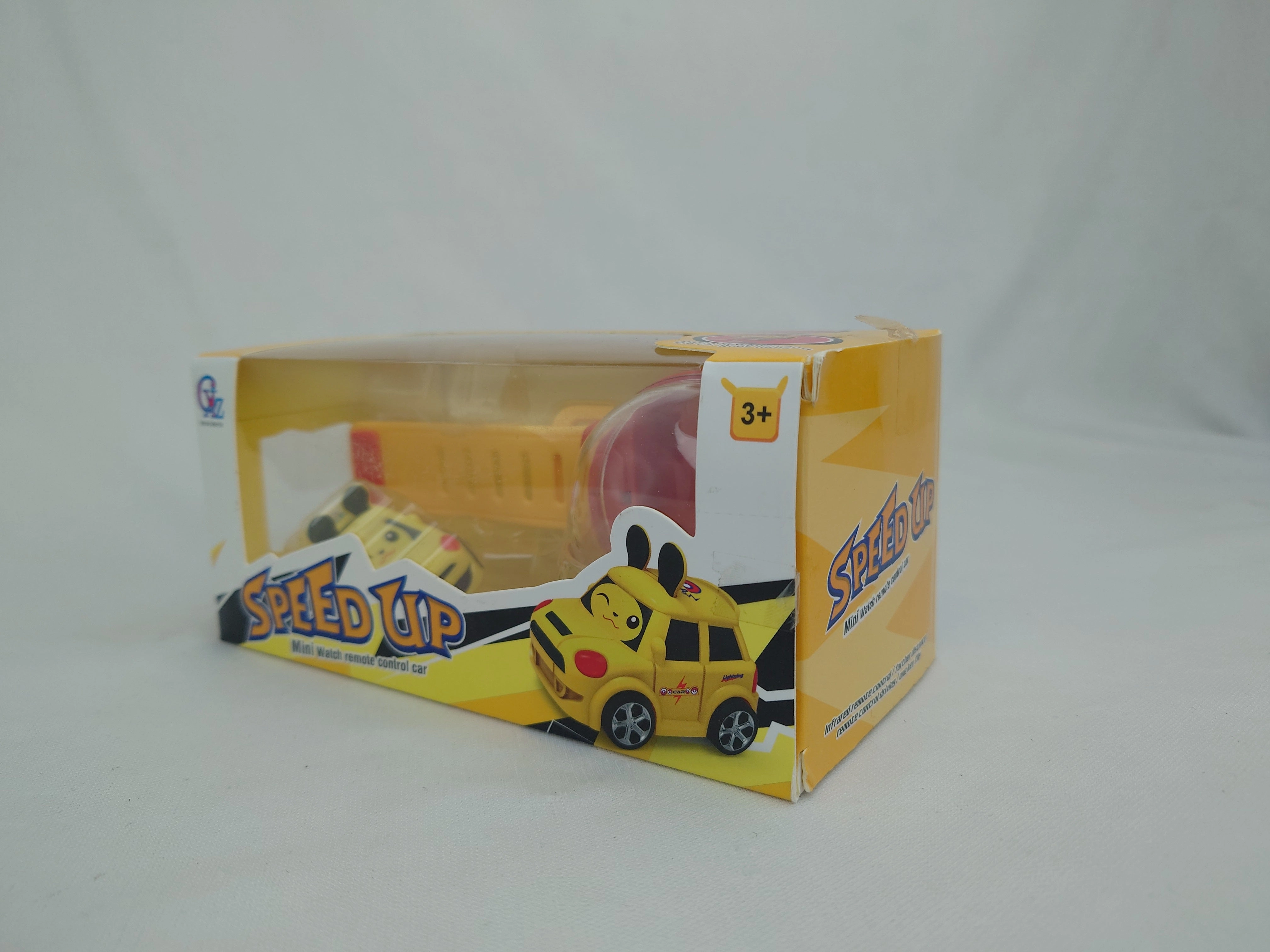 Watch speed up car