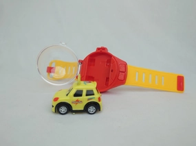 Watch speed up car